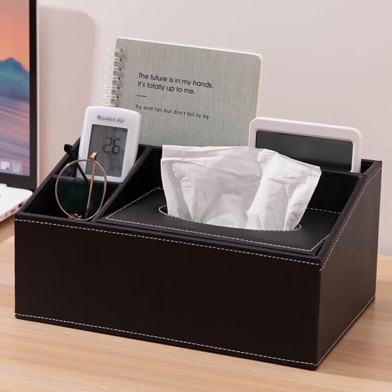 

Multi-functional Leather Tissue Box Organizer