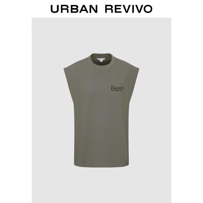 UR Men's Distressed Graphic Cotton Round Neck Vest