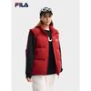 FILA Unisex Casual Stand-up Collar Down Vest