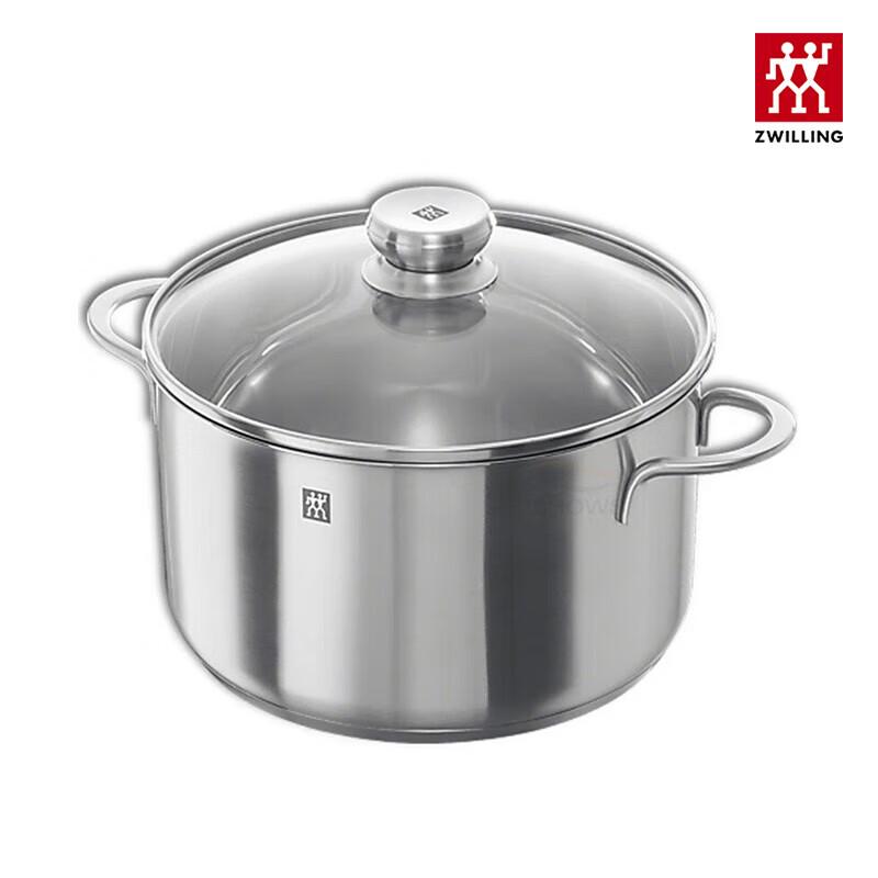 ZWILLING TWIN Nova III 20cm Stainless Steel Pot