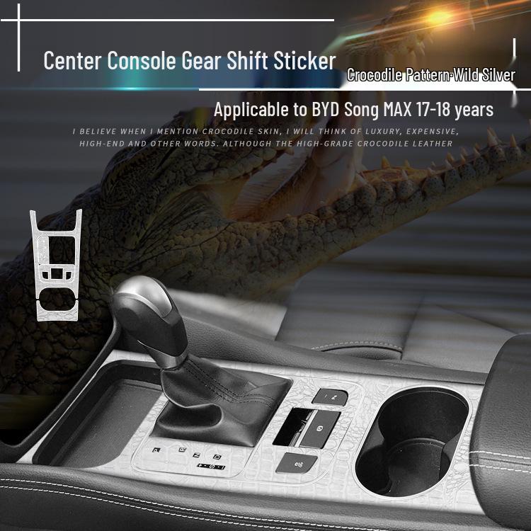 Krokodilmusterfolie für BYD Song MAX Innenraumkonsole & Paneeldekoration, Wildschwarzer Aufkleber