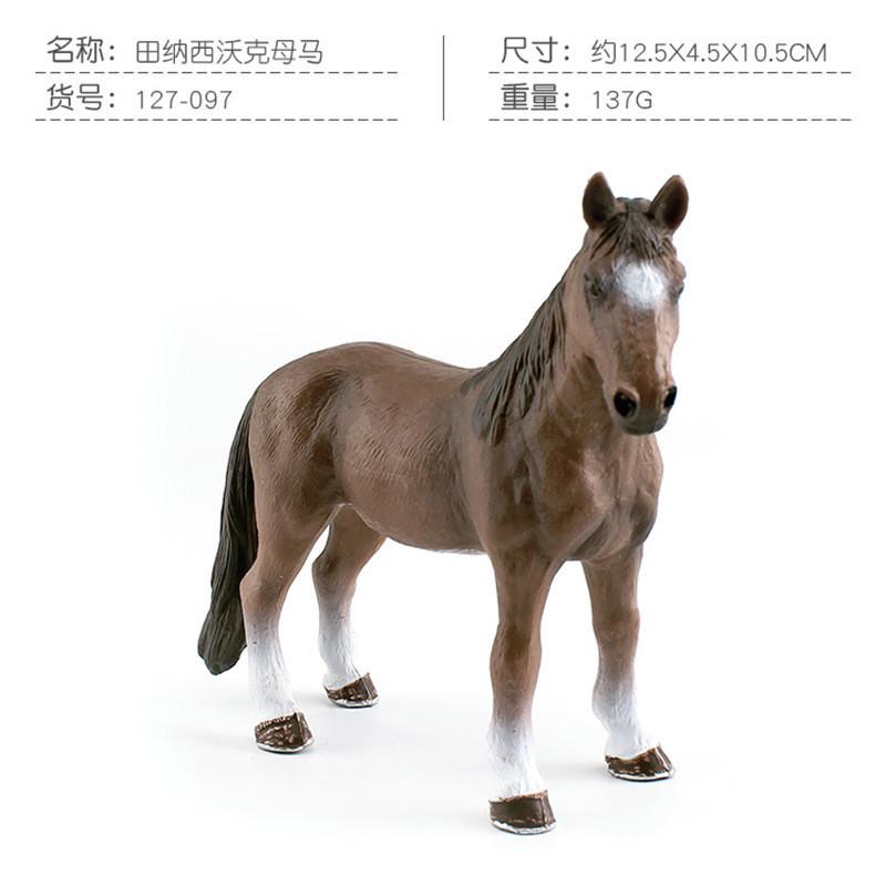 High Quality Pvc Horse Models Set Of Seven Including Appaloosa Quarter Horse And Hanoverian For Display And Imaginative Play