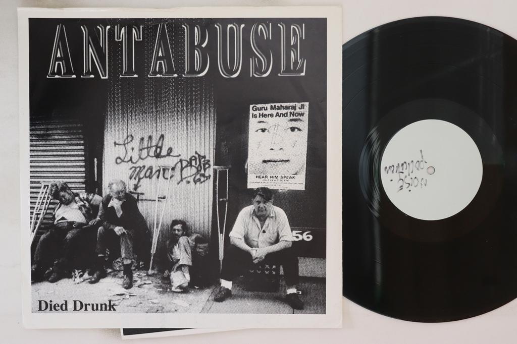 LP Record ANTABUSE / NOISE POLLUTION - Died Drunk / Bullshit REJ10000016 Rejected Record 1997 Non Japan Rock Used