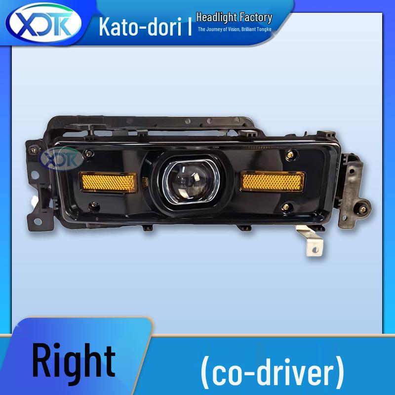 Compatible with Shaanxi Delong F2000: Headlight, Laser Cube, and Fog Light Assemblies