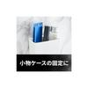 [3M Scotch Removable Clear Double-Sided Tape, Strong Fixing, 30mm Width X 3m Length, 1 Roll, SRK-AZ]
