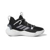 adidas Harden Stepback 1 Abrasion Resistant Abrasion Resistant Mid Top Performance Basketball Shoes Black White GY8646
