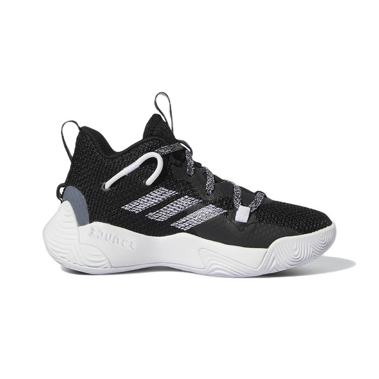 adidas Harden Stepback 1 Abrasion Resistant Abrasion Resistant Mid Top Performance Basketball Shoes Black White GY8646