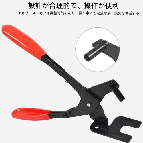 Muffler Hanger Pliers, Muffler Replacement, Muffler Pliers, Hanging Rubber Removal Pliers, Exhaust Bush Removal Tool