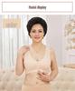Front Buckle Cotton Bra: Wireless, Plus Size, Vest Style for Middle-Aged & Elderly Women