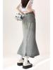 Women's Retro High-Waist Lace Fishtail Denim Midi Skirt