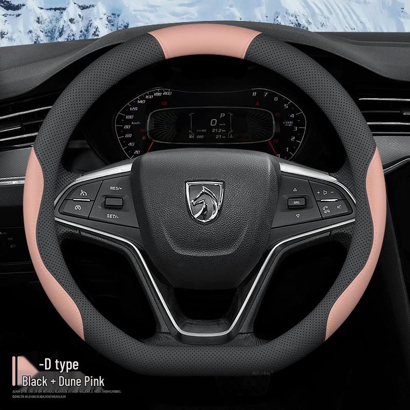 Baojun RS3/RS5/RM5/RC6/RC5 All-Season Steering Wheel Cover, No-Sew Design