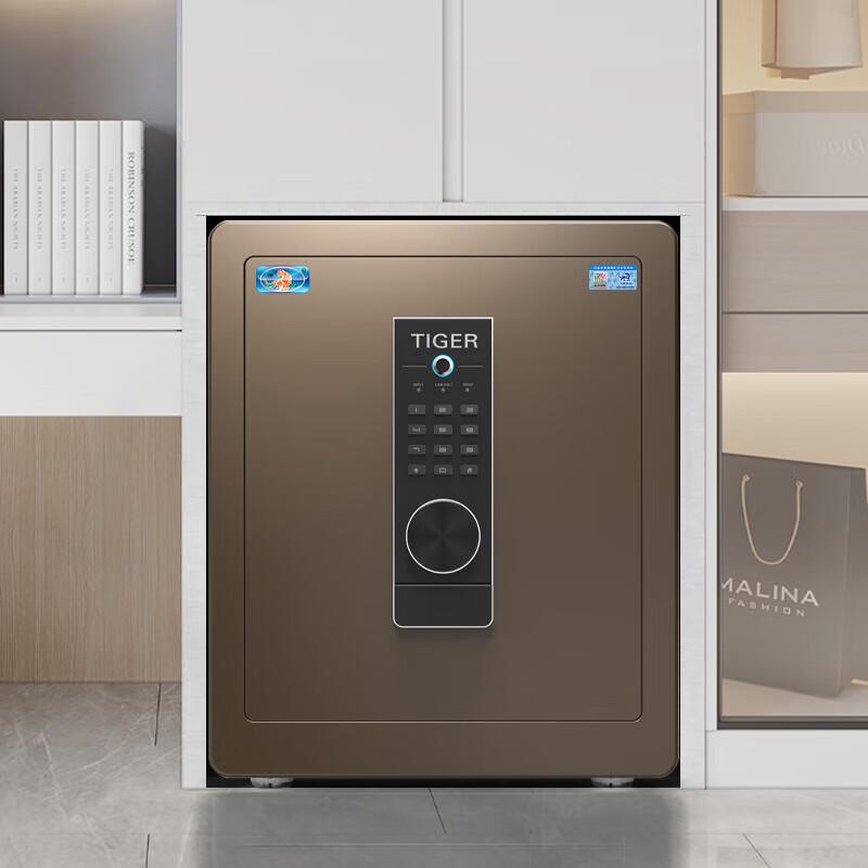 Tiger Brand Boyue Series Home Office Mechanical Security Safe