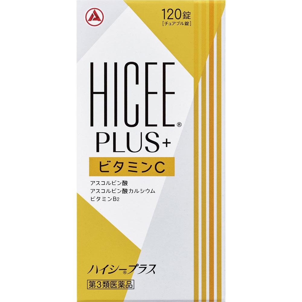 

Alinamin Pharmaceuticals High C MK Plus 120 Tablets Vitamin C Vitamins and Health Products Indications: 1. Vitamin C supplementation in the following 1