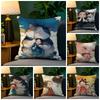 Cute Girl School Decorations 1 Pillow Case Natural Linen Pillow Case Double-Sided Decor Sofa Pillowcase Home Decor