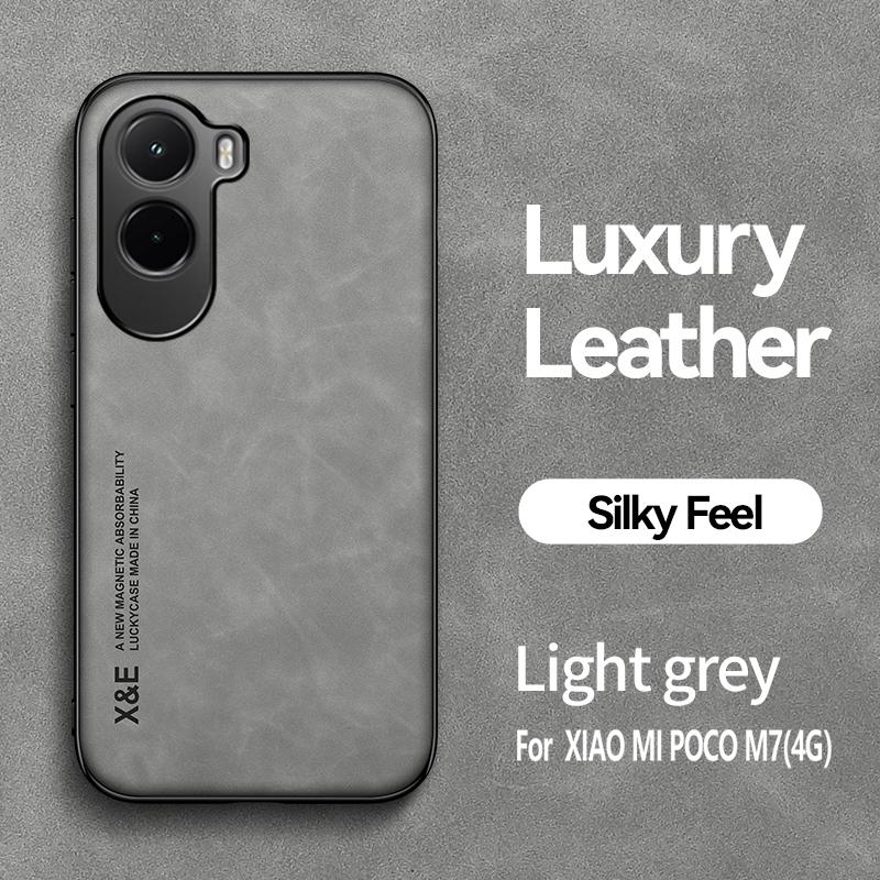 For POCO M7 Magnetic Wear-Resistant Lenses All-Pack Sheepskin Anti-Drop Anti-Fingerprint Phone Case