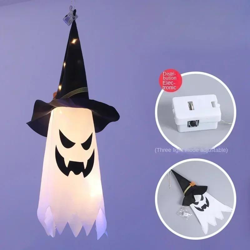 

2026 New Halloween Ghost & Witch Hat String Lights - 10 LED Glowing Hanging Decorations for Indoor/Outdoor, Party, Garden