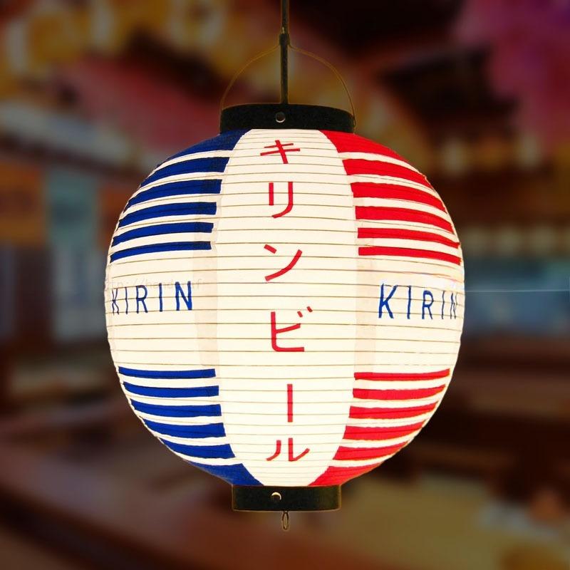 Red/Beige 30cm PVC Waterproof Japanese Lantern Korean Ramen Sashimi Izakaya Cuisine Shop Restaurant Decor Traditional Lantern