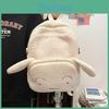 Shinchan Crayon Nohara Shiro Themed Plush Backpack Anime Peripheral Schoolbag