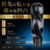 Luaex Crystal Shift Knob with All Shift Lever with Twist and Spiral and M8 Shifters Included [Compatible Vehicles] Design, 5-Speed, 6-Speed, M10,