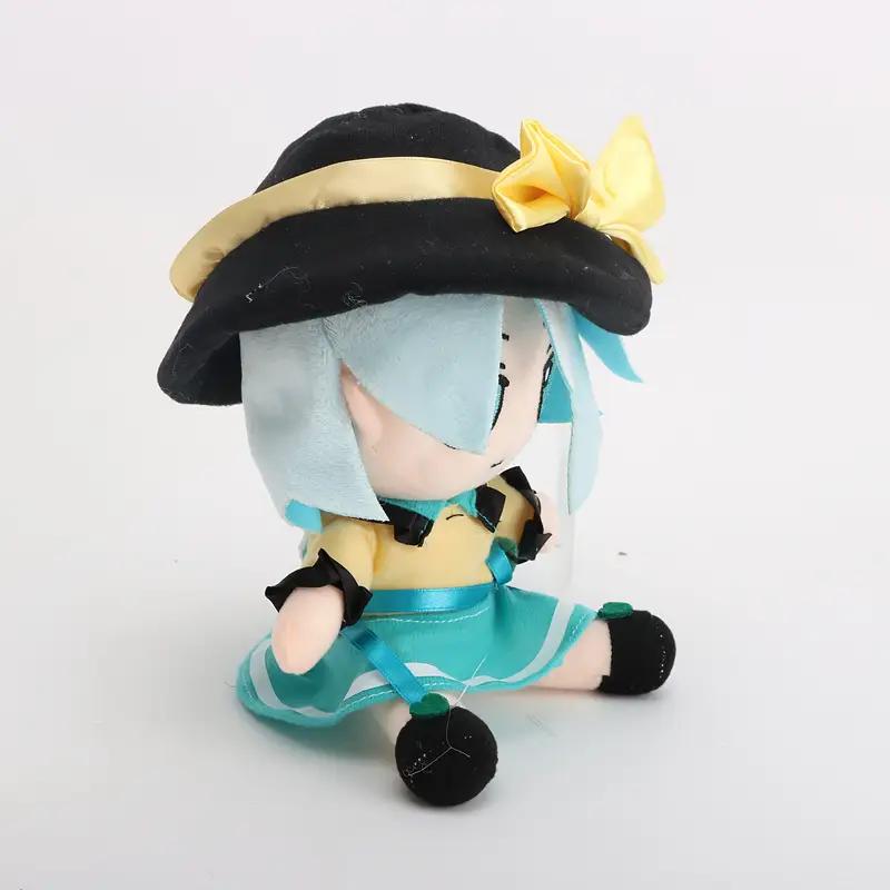 20cm Touhou Project Lovely Plush Lovely Plush In Stock fumo×fumo TouHou Project Komeiji Koishi Stuffed Doll Room Decor Kids Gift