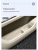 Changan Deepal S09 Car Door Storage Box & Groove Mat Accessory