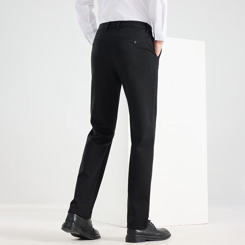 Fengxun Men's Autumn/Winter Straight-Leg Casual Pants