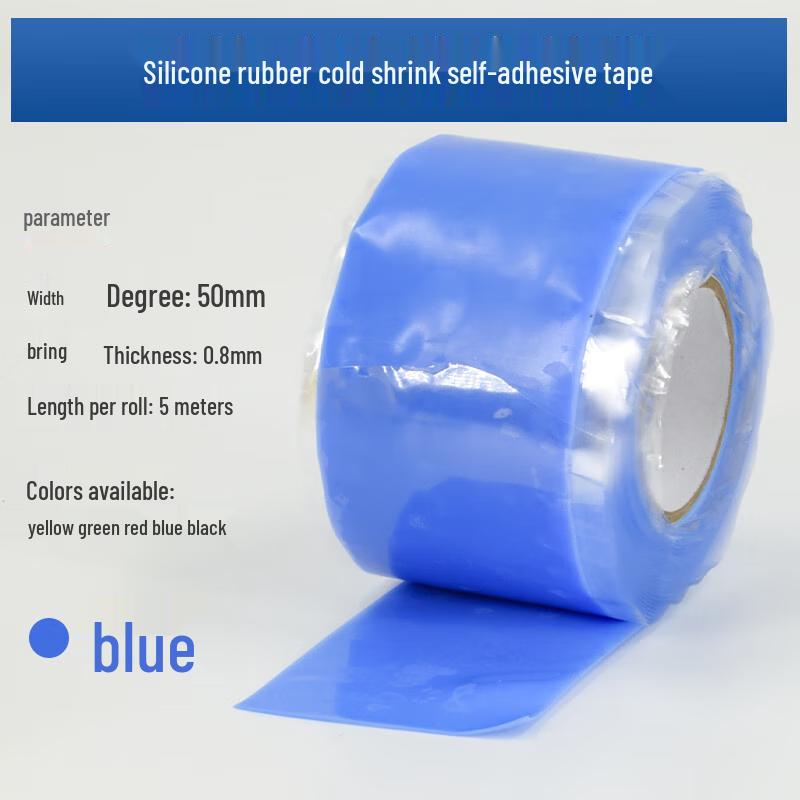 

Jundingying Silicone Rubber Self-Adhesive Repair Tape