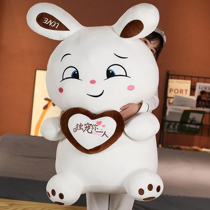 Heart Rabbit Doll Plush Toy Little White Rabbit Doll Children's Soothing Ragdoll Birthday Gift Gift