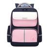Sunshine 8-Punkt Ergonomischer Kinder Schulrucksack
