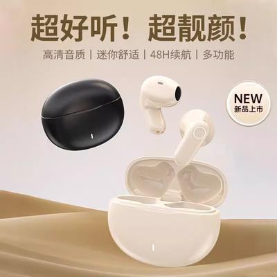 M21 Bluetooth Headset Is Not In the Ear, True Wireless Ear Clip Type, Suitable for Boys and Girls Running Sports Noise Reduction