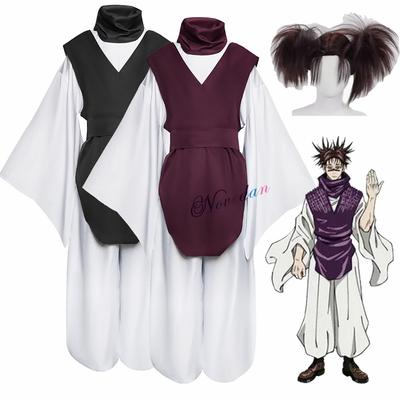 Anime Jujutsu Kaisen Choso Cosplay Costume JJK Shirt Wig Black Brown Uniform Outfit Kimono For Women Men Halloween Party