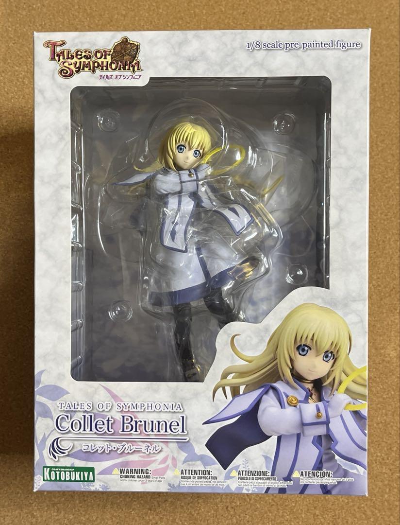 

[USED] Tales of Symphonia Colette Brunel Figure