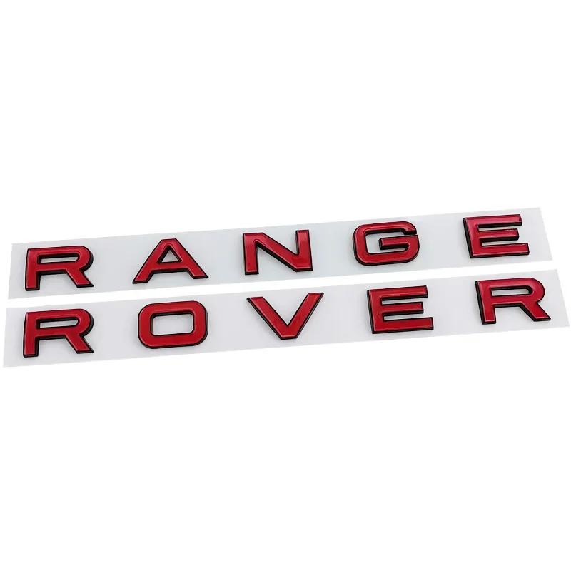 New 3d ABS Logo Range Rover Letters Car Front Hood Badge Trunk Sticker For Range Rover L322 L320 Dicsovery Sport Velar Evoque