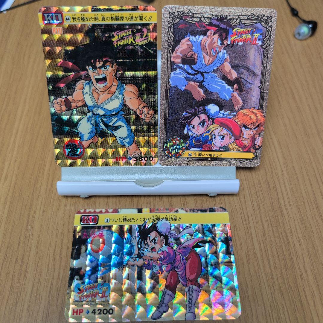 Street Fighter Trading Card Set of 3