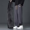 Men's Fleece-Lined Straight-Leg Pants Fleece-Lined Thickened One-Piece Fleece Sweatpants for Autumn and Winter Loose Sports Casual Long Pants