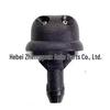 Black Windshield Washer Nozzle for Volkswagen Golf 1 (1974-1983)