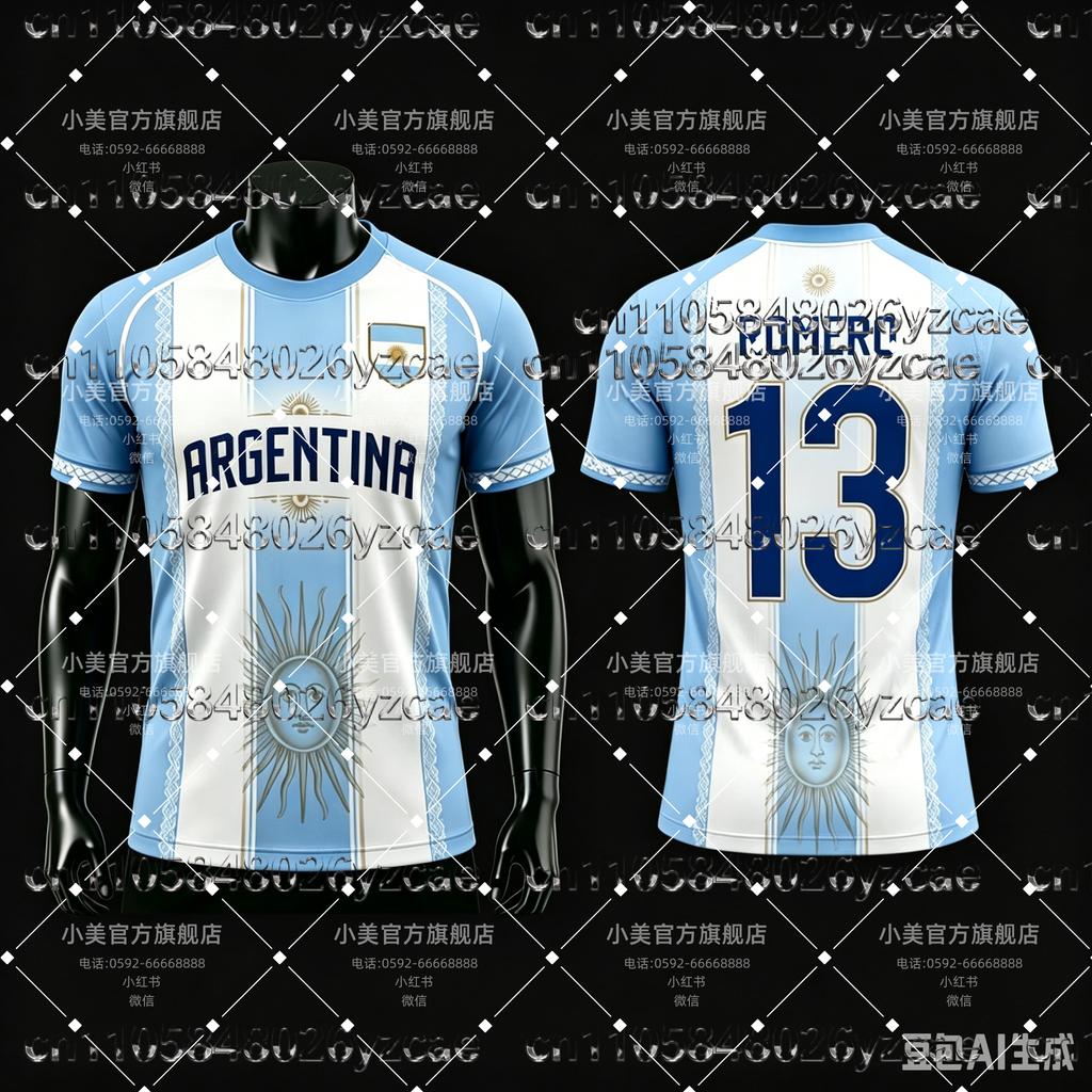 2026/27 Argentina Fan Commemorative Soccer Jersey Quick Dry Breathable Comfortable Soccer Sportswear Shirt for Kids and Adults