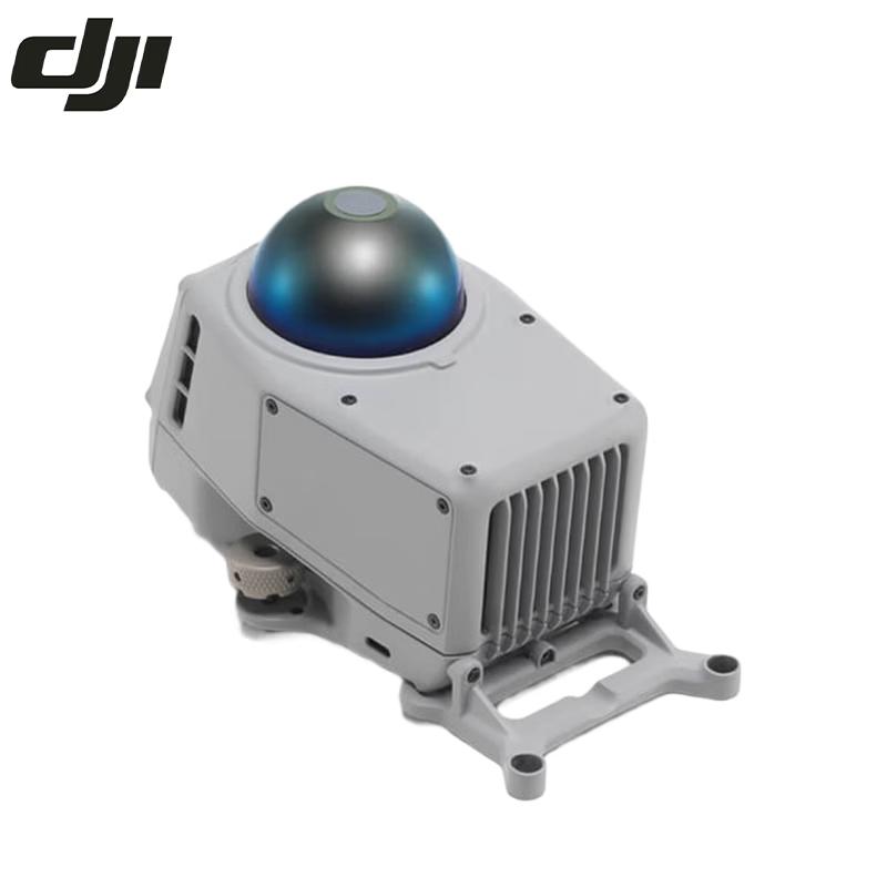 DJI Enterprise Drones & Professional Accessories (CN version)