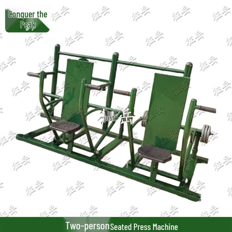 Zhengyue Outdoor Multi-Station Strength Training Equipment