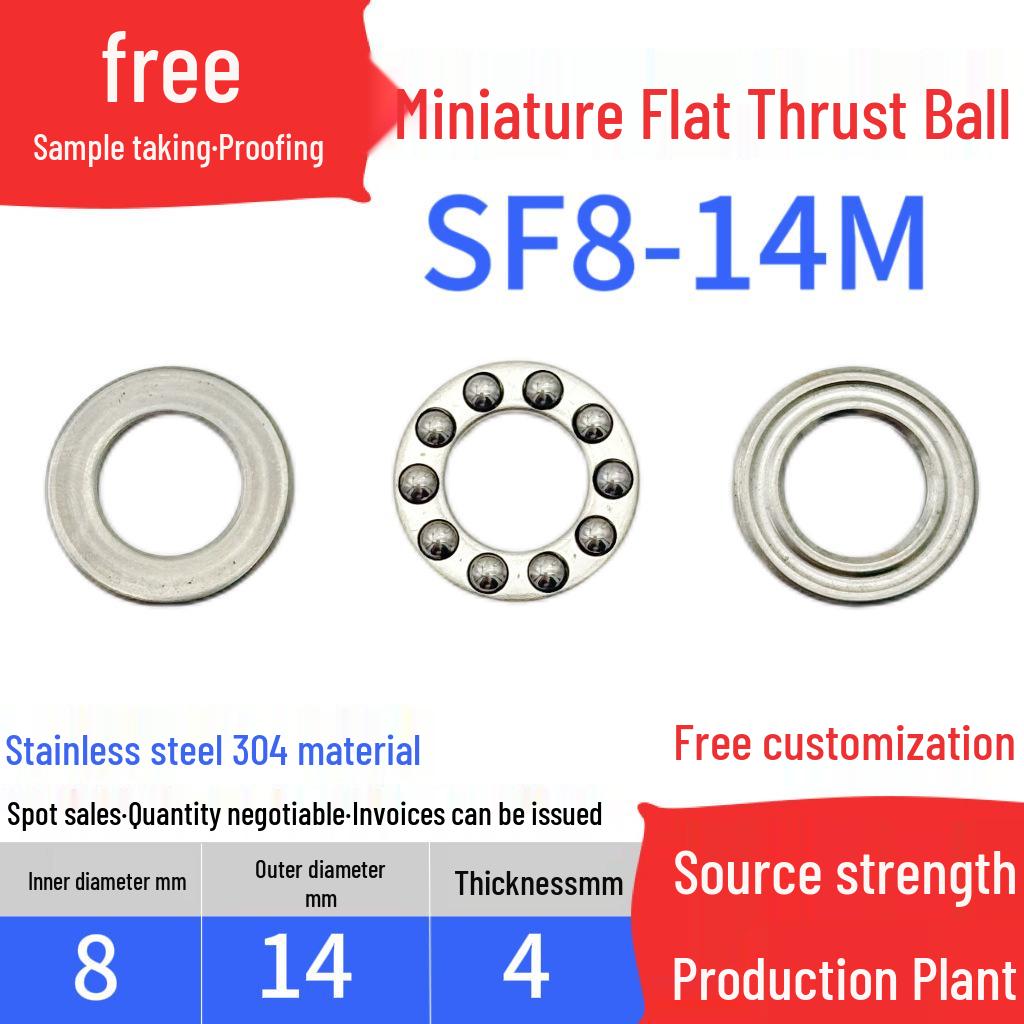 Stainless Steel 304 Miniature Thrust Ball Bearings (ID 2-12mm)