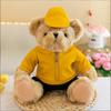Internet celebrity traffic police bear doll uniform fire bear teddy bear activity gift doll plush toy