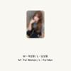 Pre-order NMIXX Artist Label NMIXX Edition JIWOO Training Pants