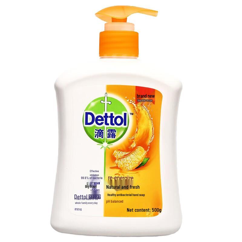 

Dettol Natural Fresh Antibacterial Hand Wash
