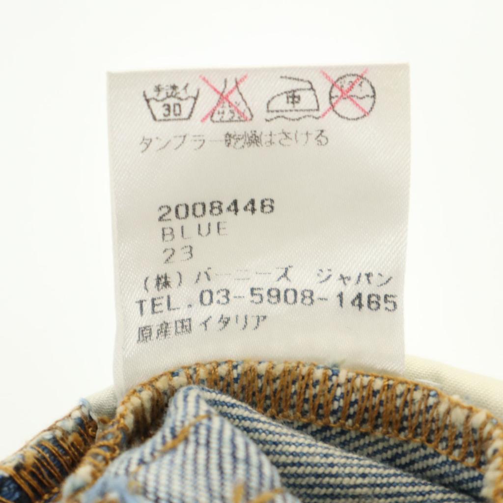 Acne Studios Made In Italy Skinny Denim Pants W23 Wash Blue Jeans Women Used