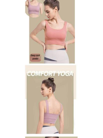 High-Impact Women's Sports Bra: Shockproof, Anti-Sag, Vest-Style with Beautiful Back Design for Yoga and Running