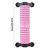 Massage Tool Solid Foam Foam Roller Suction Cup Muscle Relaxation Tool Yoga Column Massage Stick Fitness Training