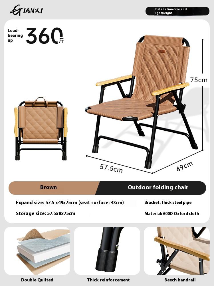 Gianxi Outdoor Foldable Chair Portable Kemet Chair Picnic Table And Chair Beach Chair Ultra Light Camping Chair Chair Beach