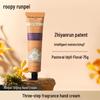 Roopy Fougère Botanisches Handcreme-Set