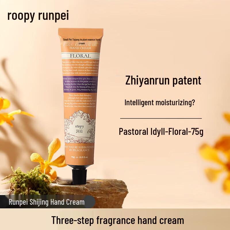 Roopy Fougère Botanisches Handcreme-Set
