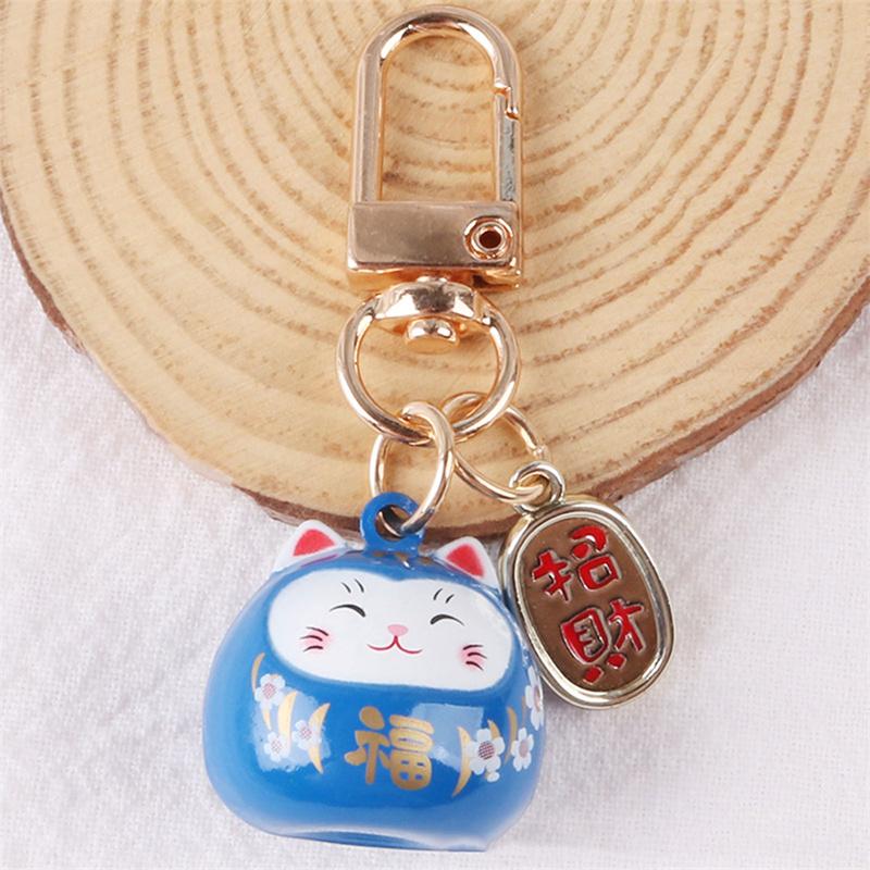 Japanese Cartoon Cute Lucky Cat Keychains Car Bag Decor Bell Pendent Charm